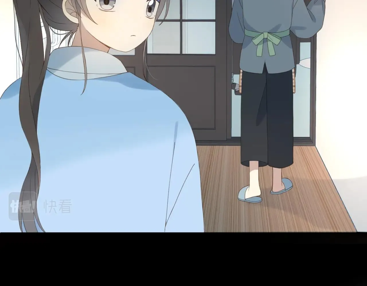 第51话 闻小叔登场 第38页
