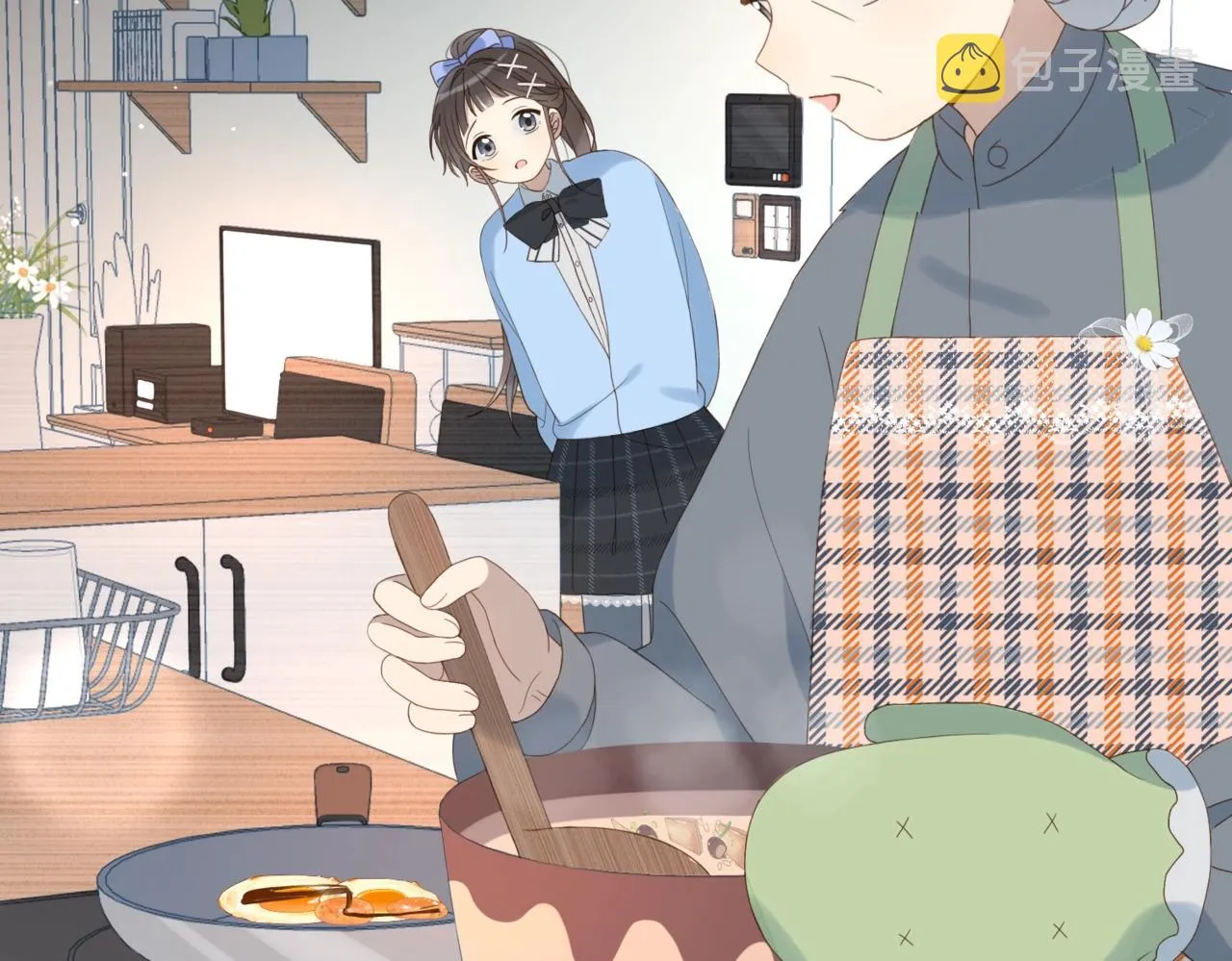 第51话 闻小叔登场 第40页
