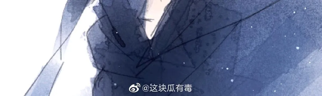 第49话 跟我回家 第2页