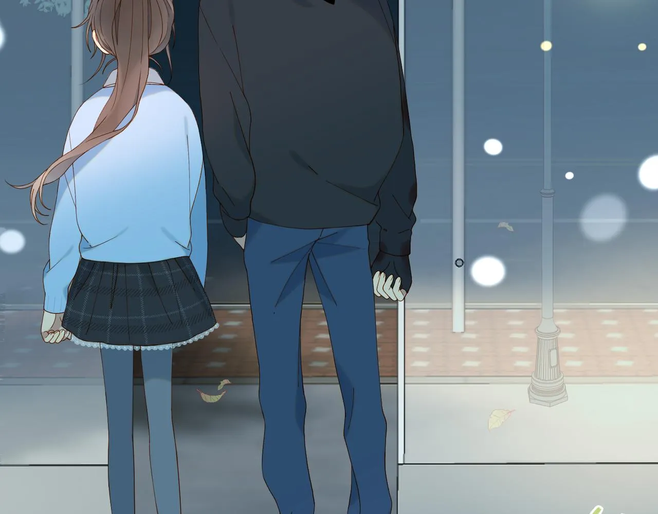 第49话 跟我回家 第14页