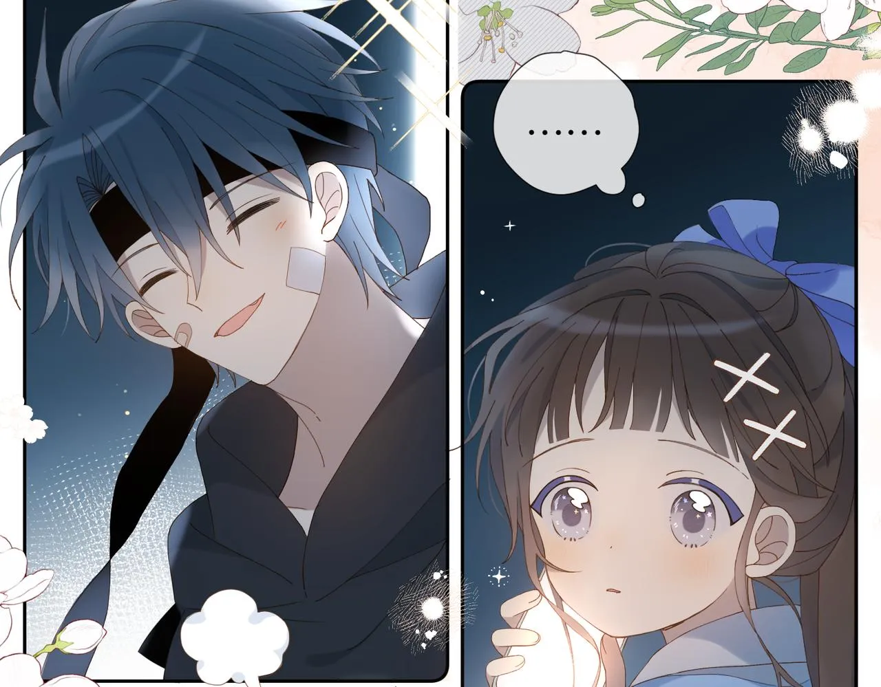 第49话 跟我回家 第28页