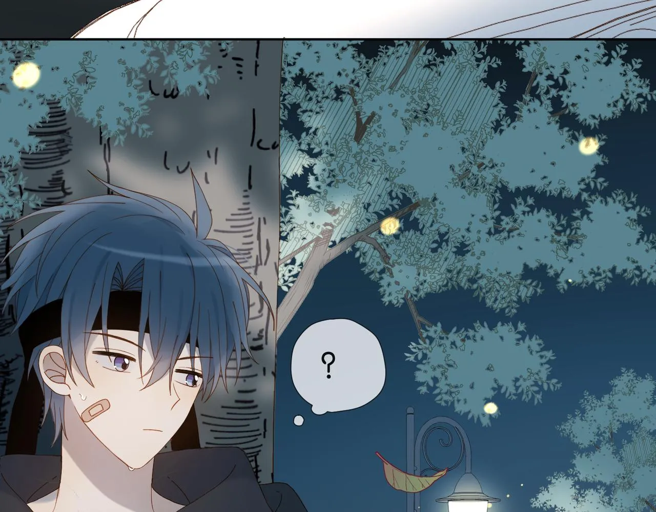 第49话 跟我回家 第42页