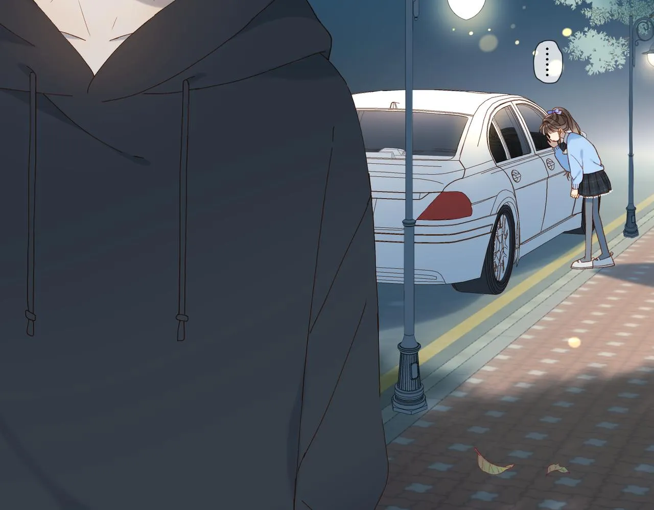 第49话 跟我回家 第43页