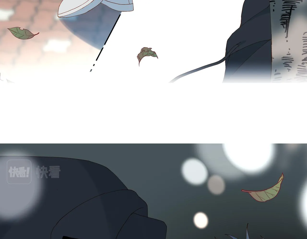 第49话 跟我回家 第45页