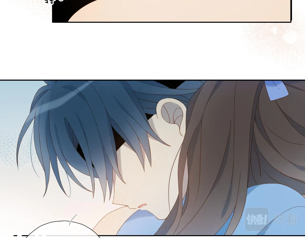 第48话 我怕你疼 第37页