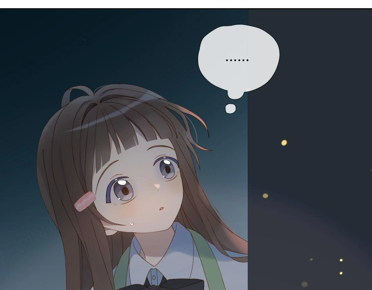 第52话 离闻煜风远点 第10页