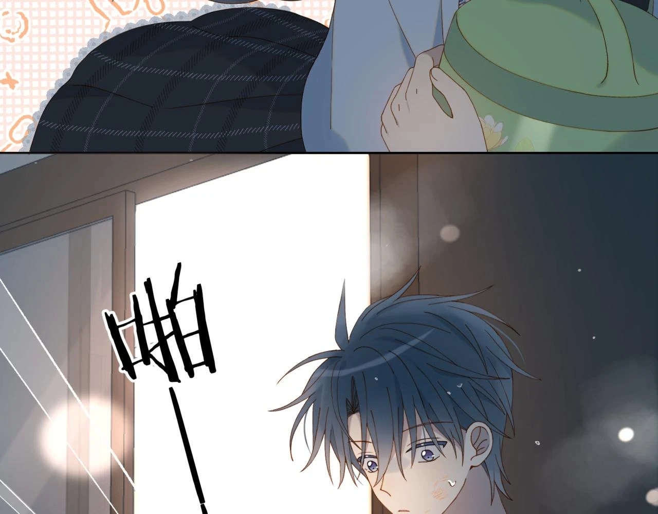 第52话 离闻煜风远点 第35页