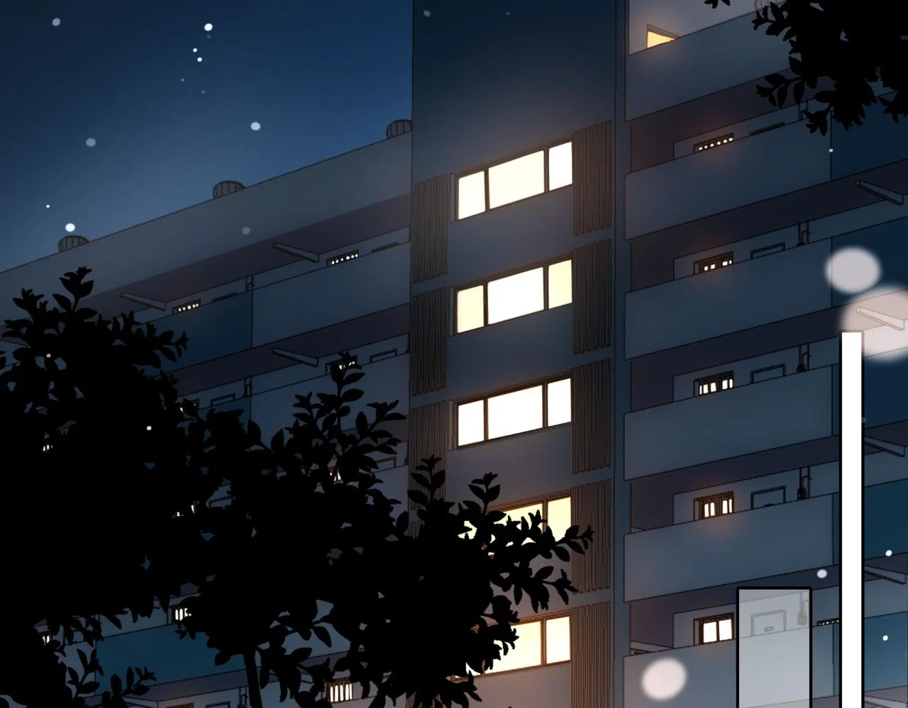 第52话 离闻煜风远点 第43页