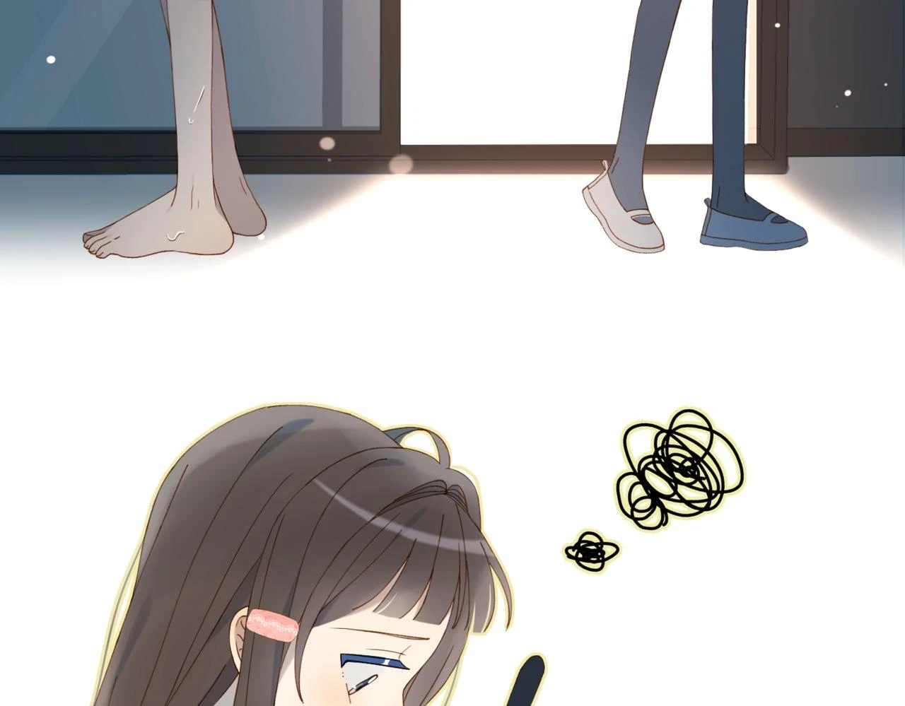 第52话 离闻煜风远点 第62页