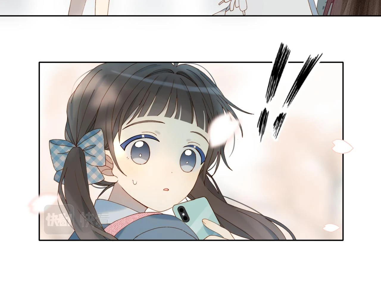 第53话 你讨厌我么？ 第20页