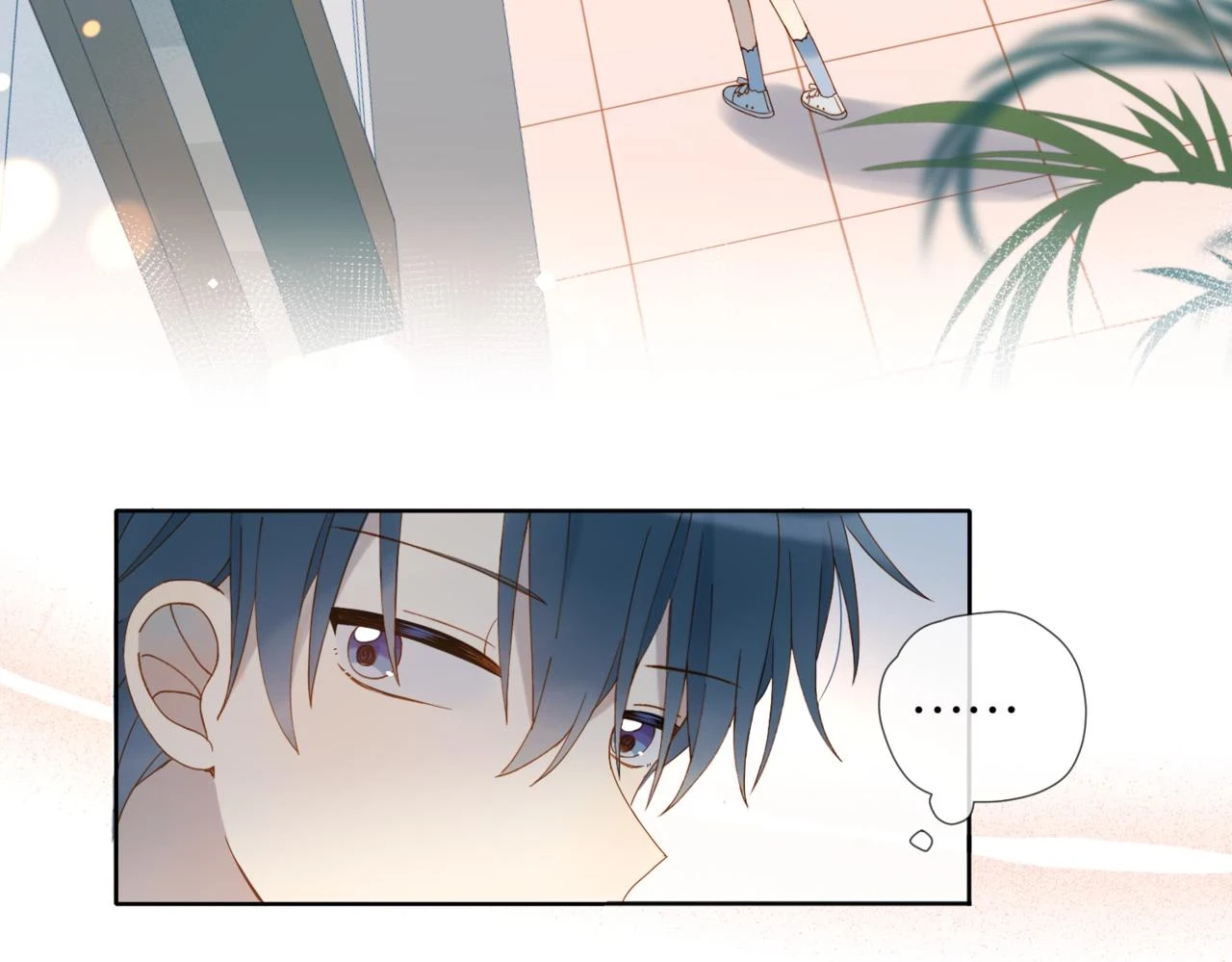 第53话 你讨厌我么？ 第87页