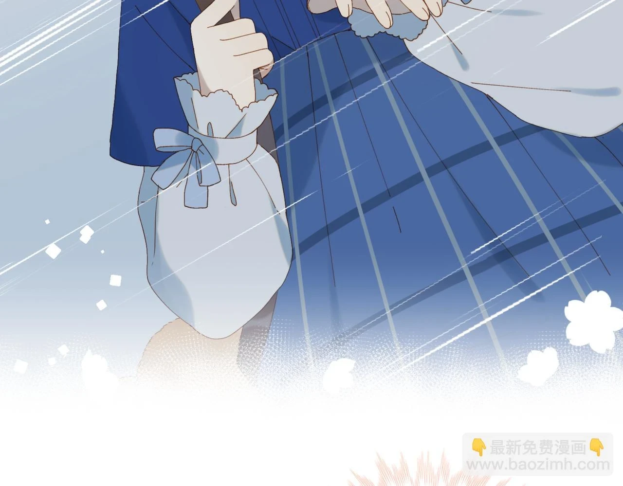 第53话 你讨厌我么？ 第117页