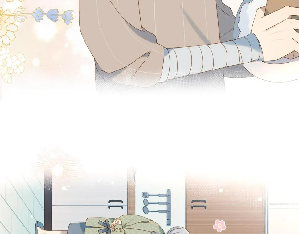 第54话 “小煜” 第40页