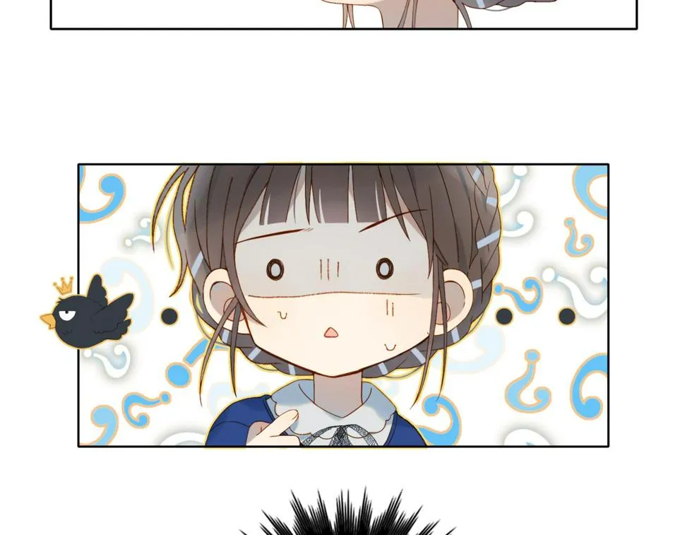 第54话 “小煜” 第80页