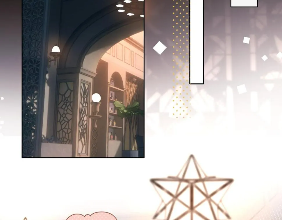 第55话 我不认识他 第18页