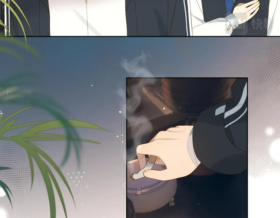 第55话 我不认识他 第51页