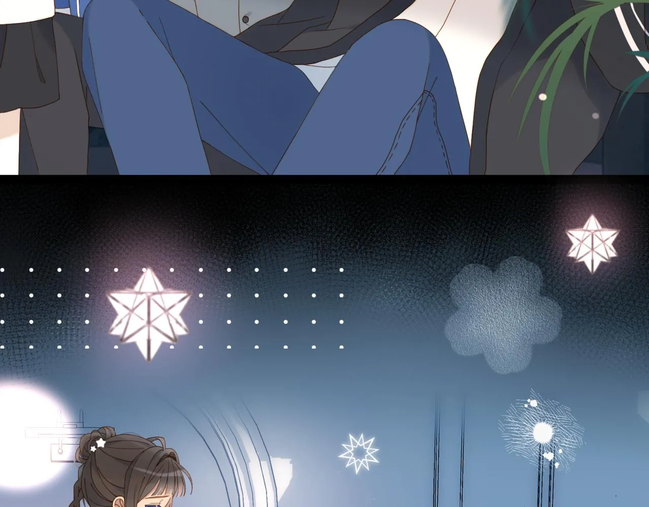 第57话 你沾她衣角试试 第26页