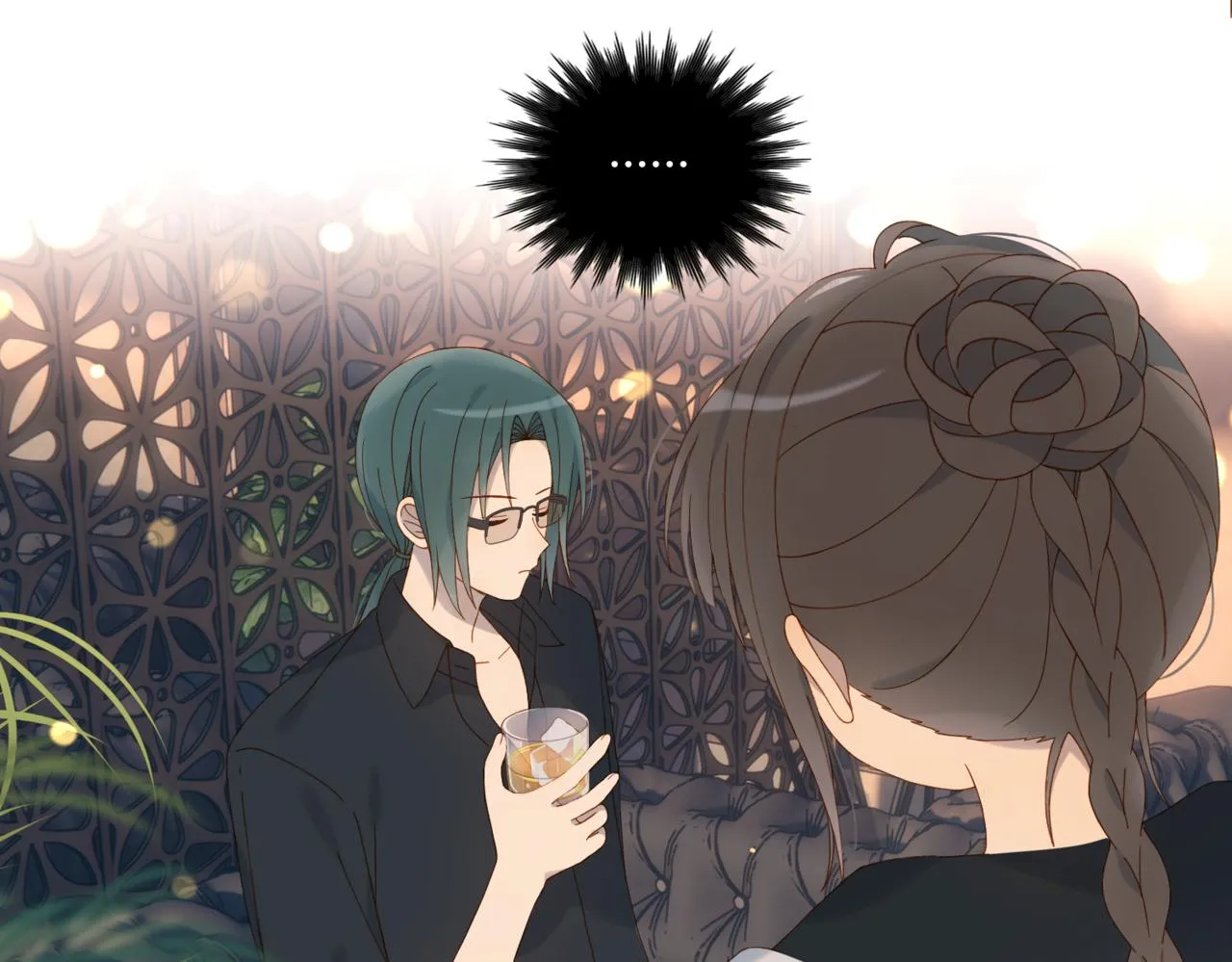 第57话 你沾她衣角试试 第39页