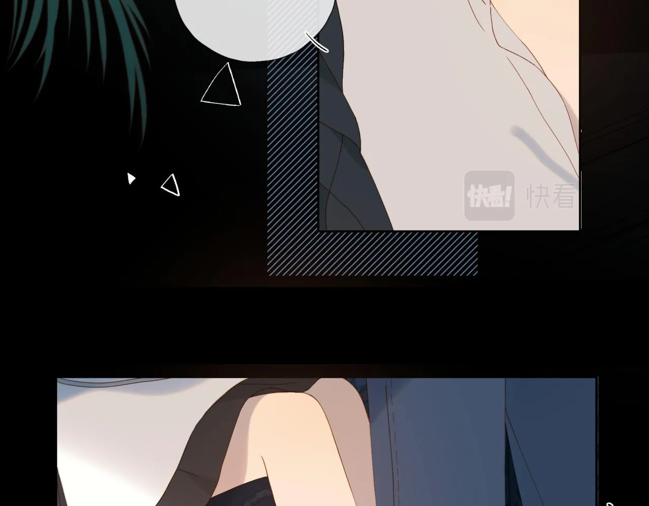 第58话 求你了 第93页