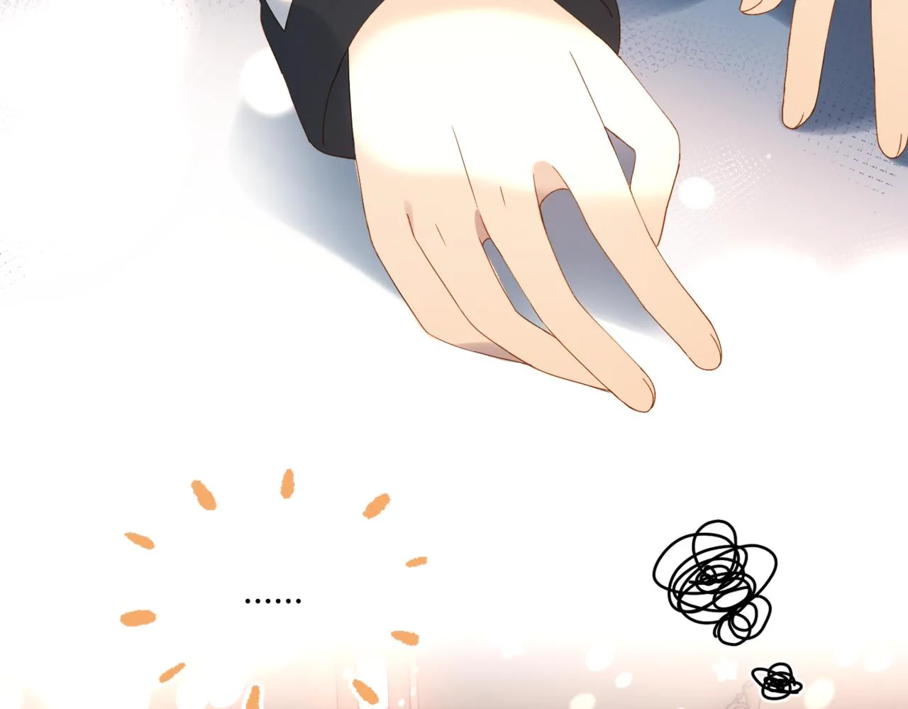 第58话 求你了 第118页