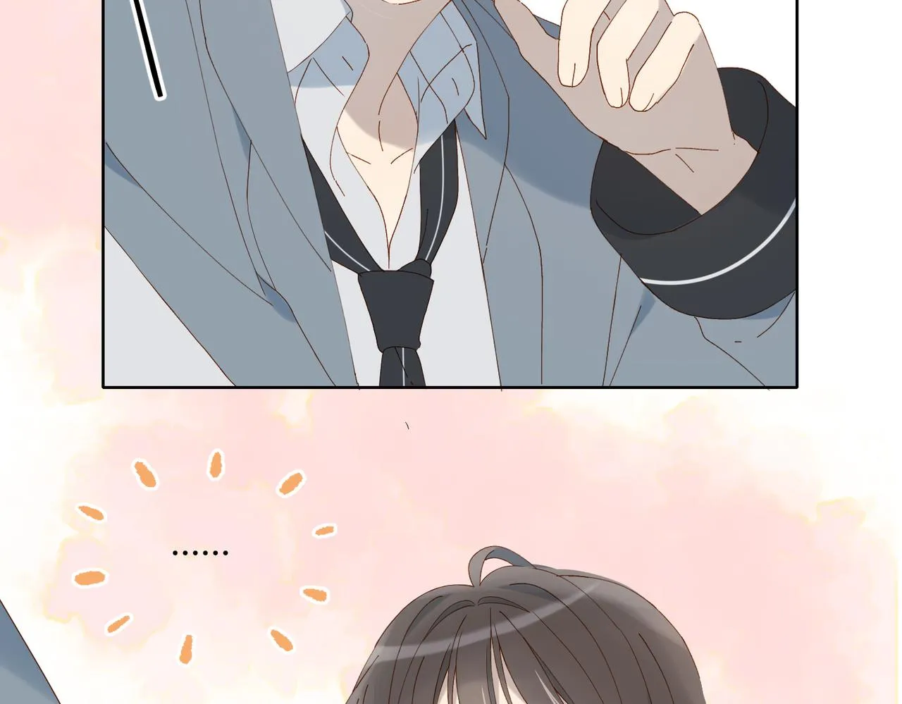 第66话 我给你讲题好不好 第11页