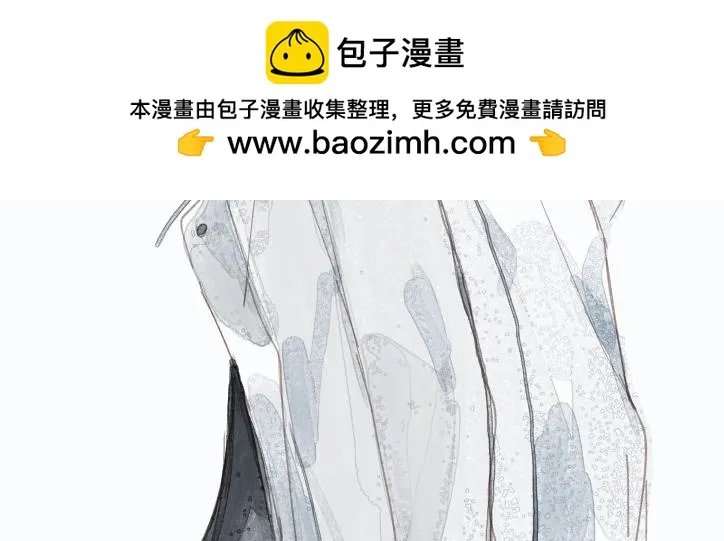 第65话 什么感觉 第2页