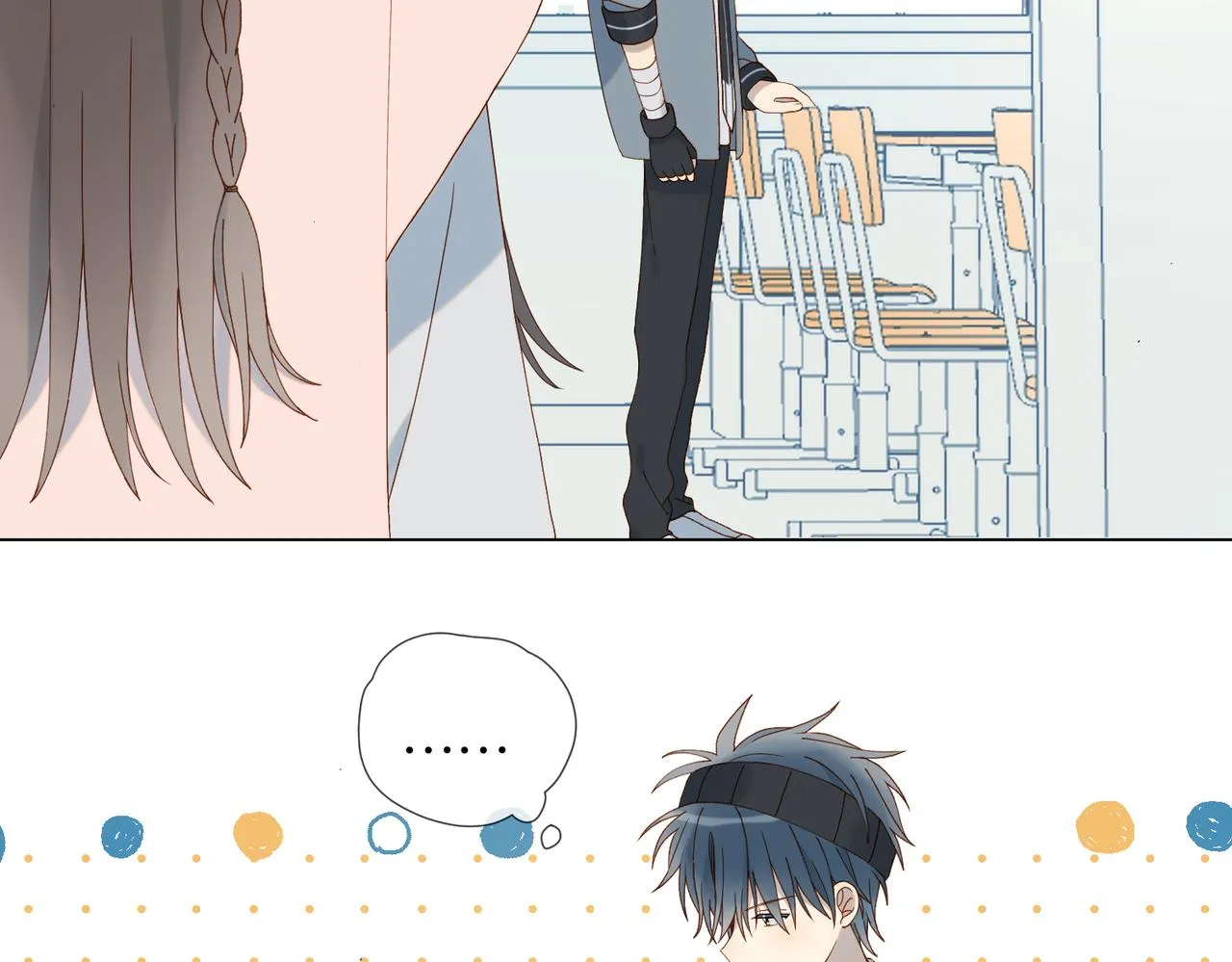 第65话 什么感觉 第17页