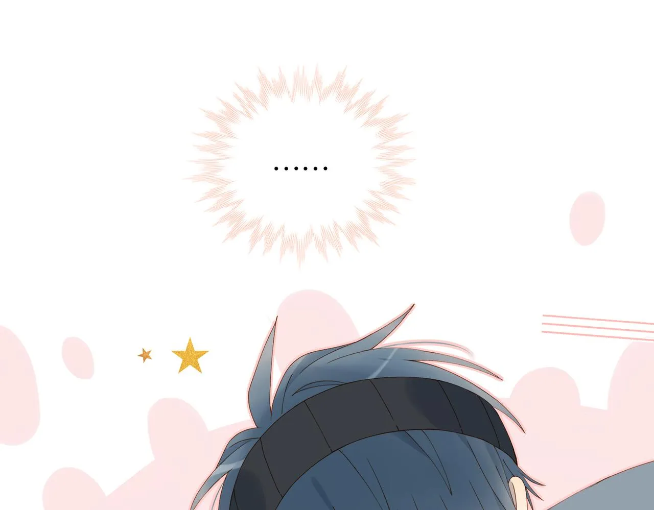 第65话 什么感觉 第42页