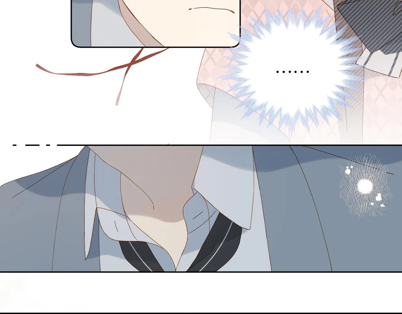 第65话 什么感觉 第54页