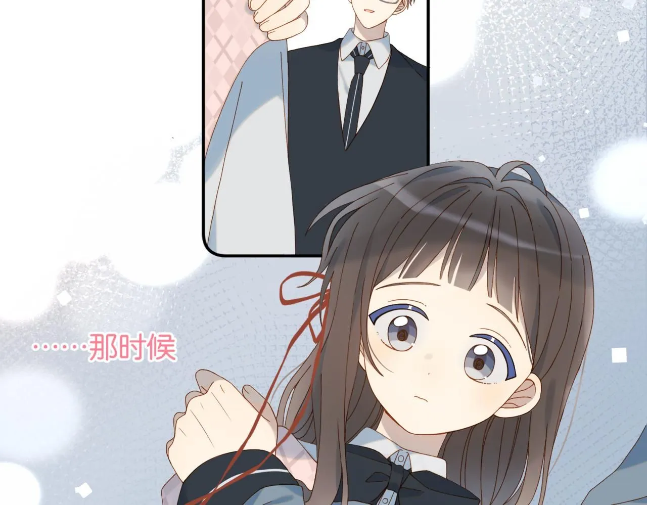 第64话 你没资格 第6页