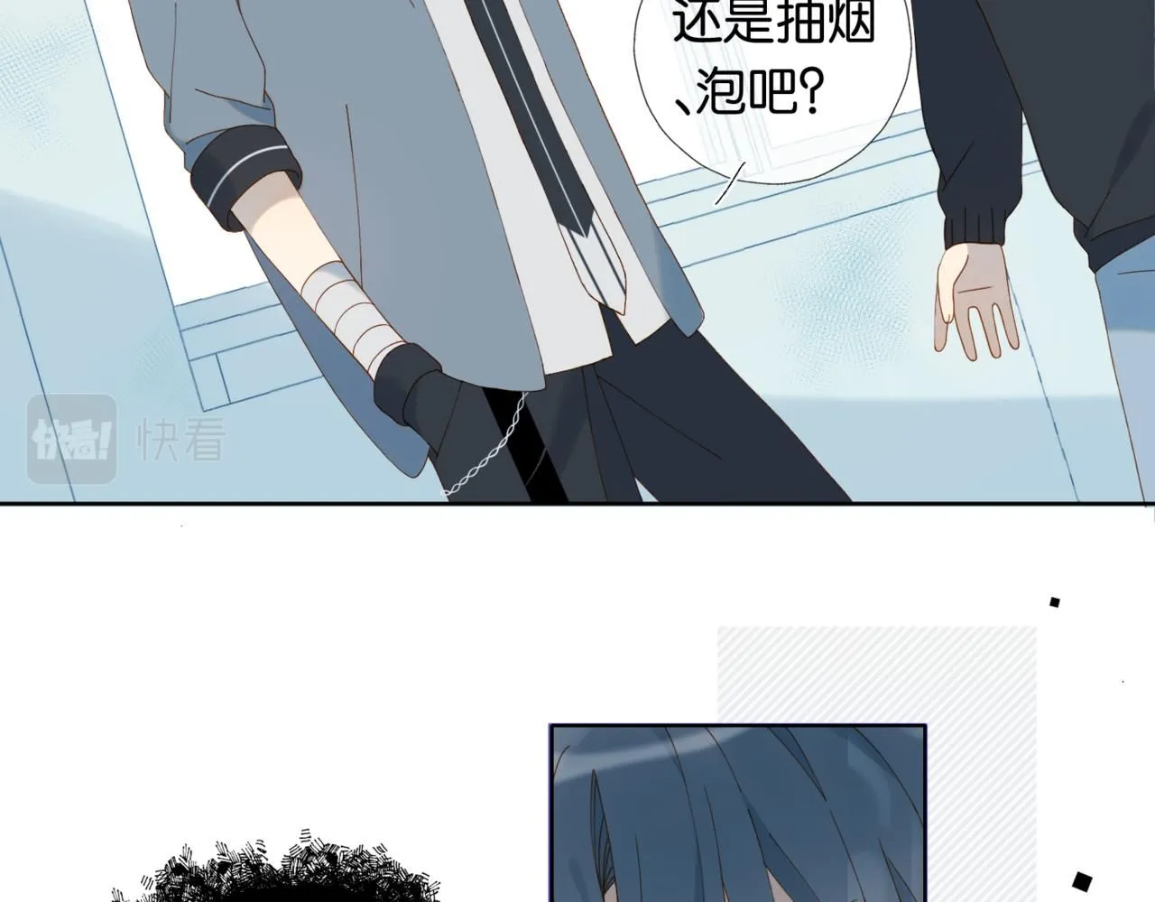 第64话 你没资格 第46页
