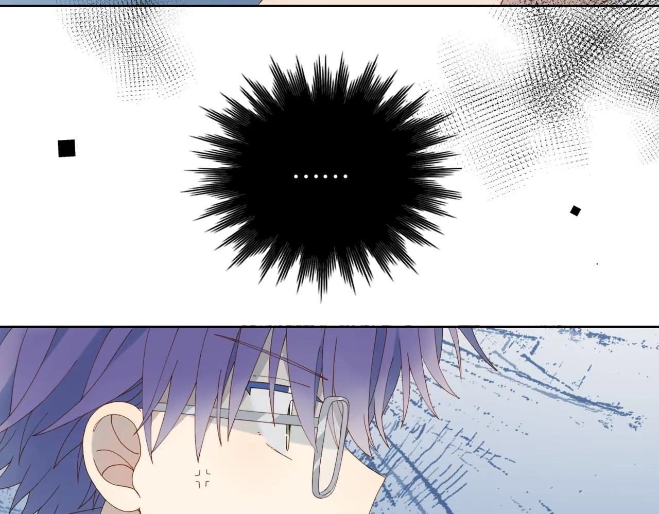 第63话 专用老师 第83页