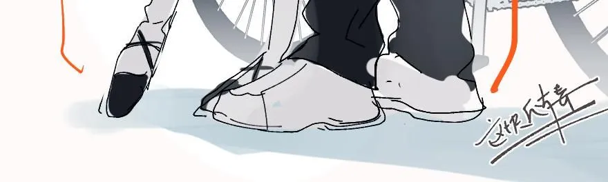 第67话 这个才算 第3页