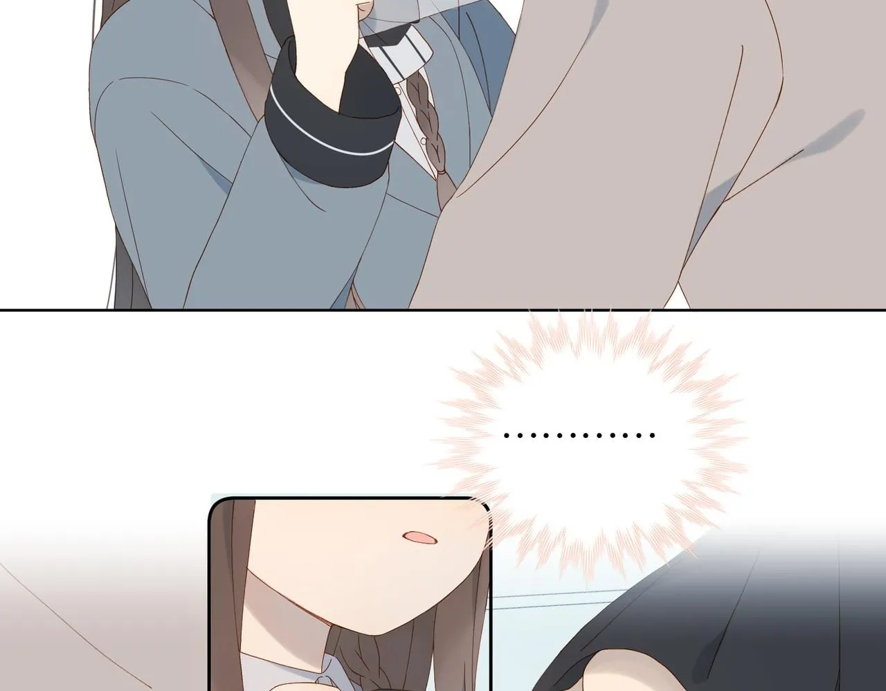 第67话 这个才算 第42页