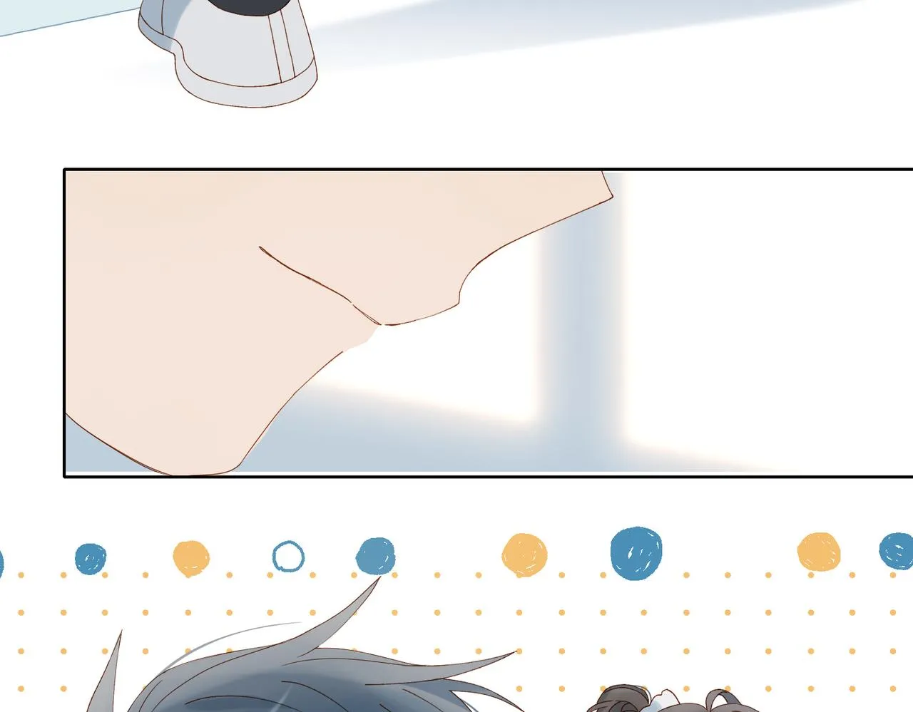 第67话 这个才算 第44页