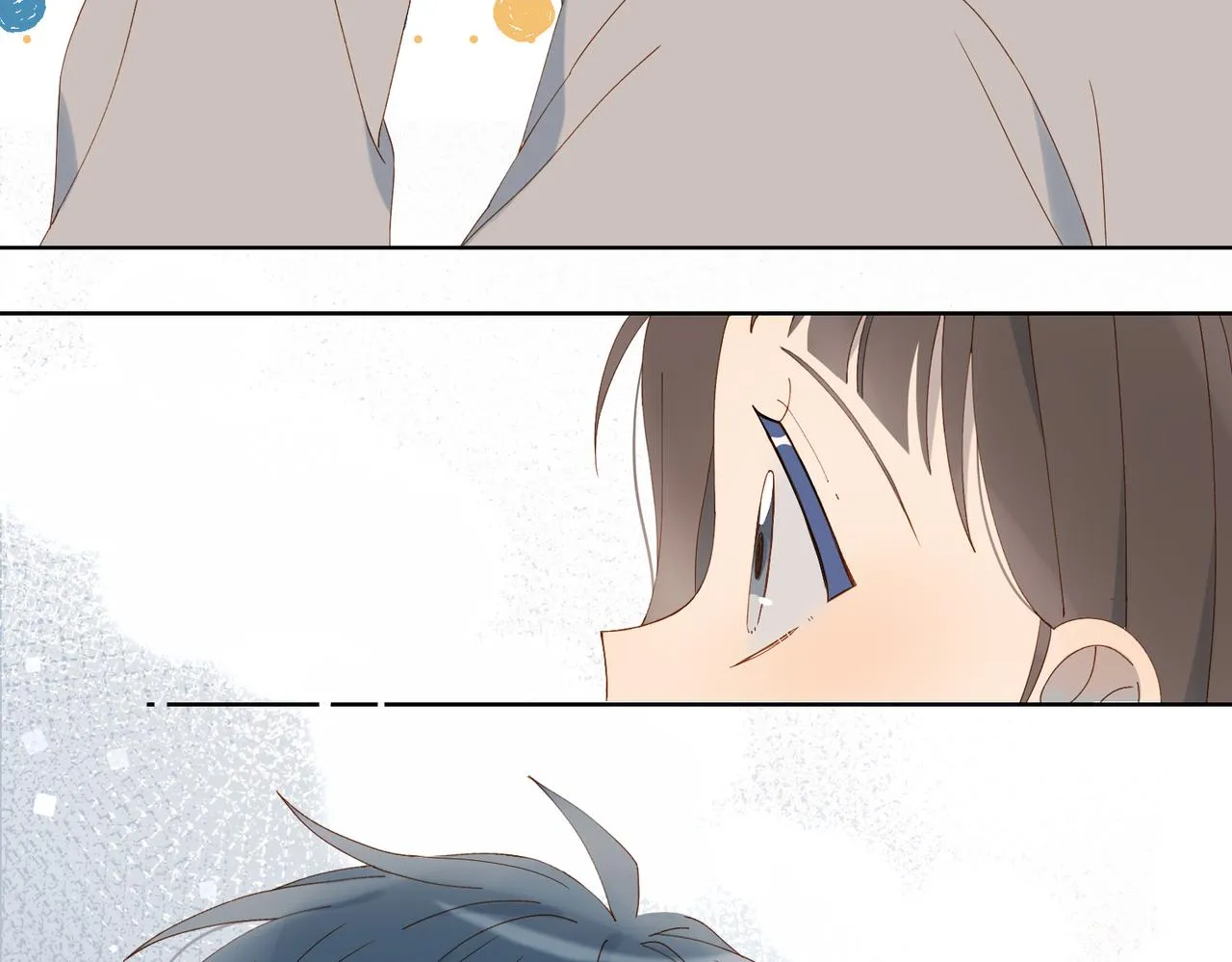 第67话 这个才算 第46页