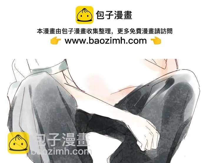 第69话 训练 第2页