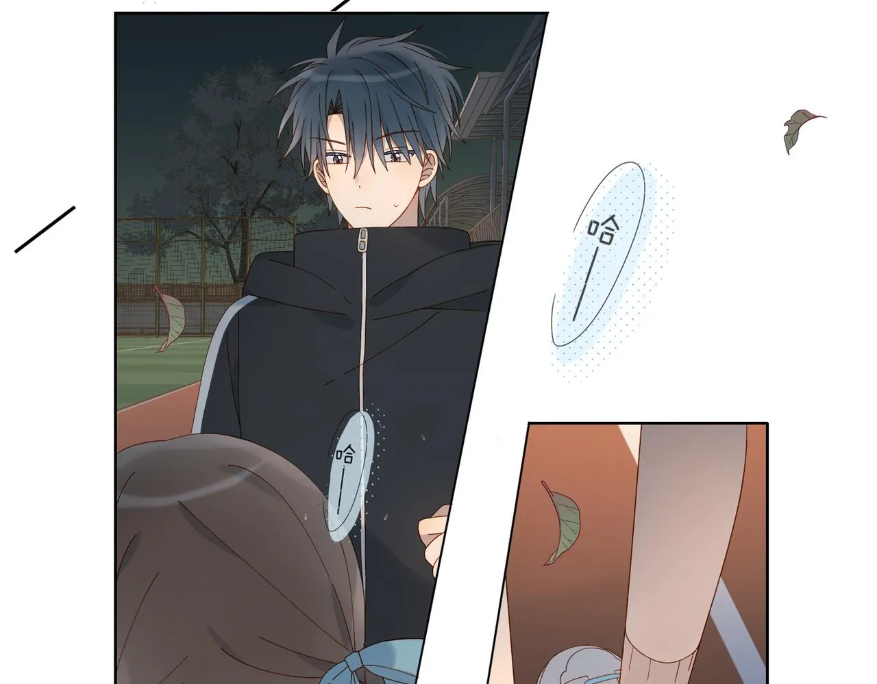 第69话 训练 第28页
