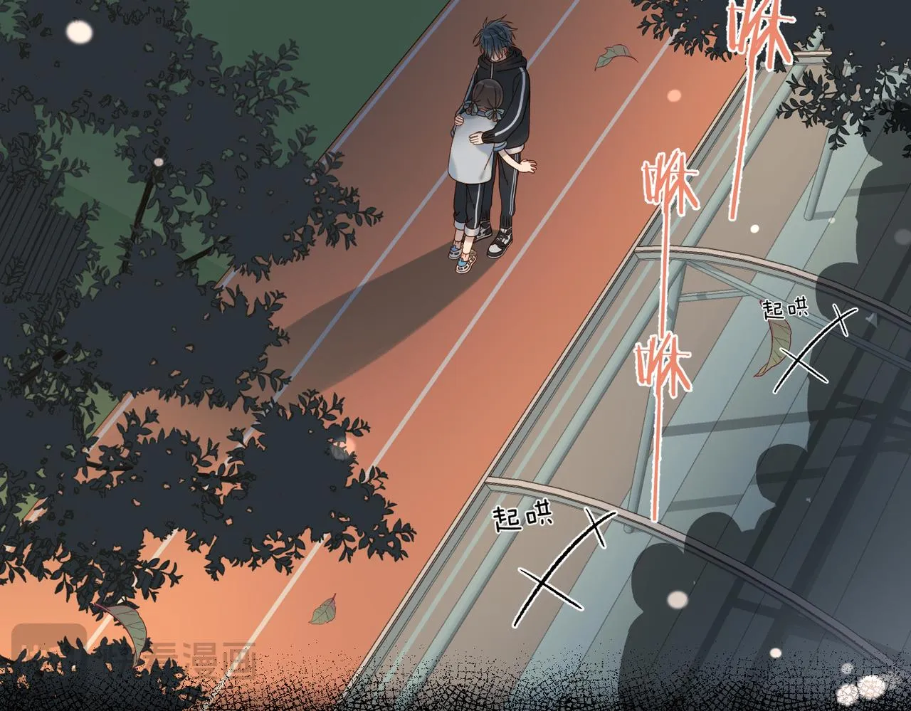 第69话 训练 第34页