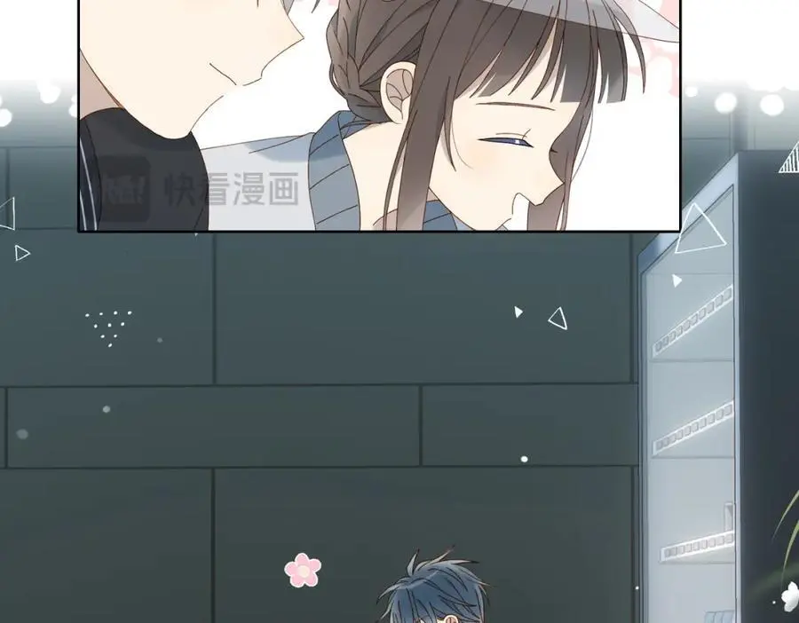 第72话 不必遗憾 第12页