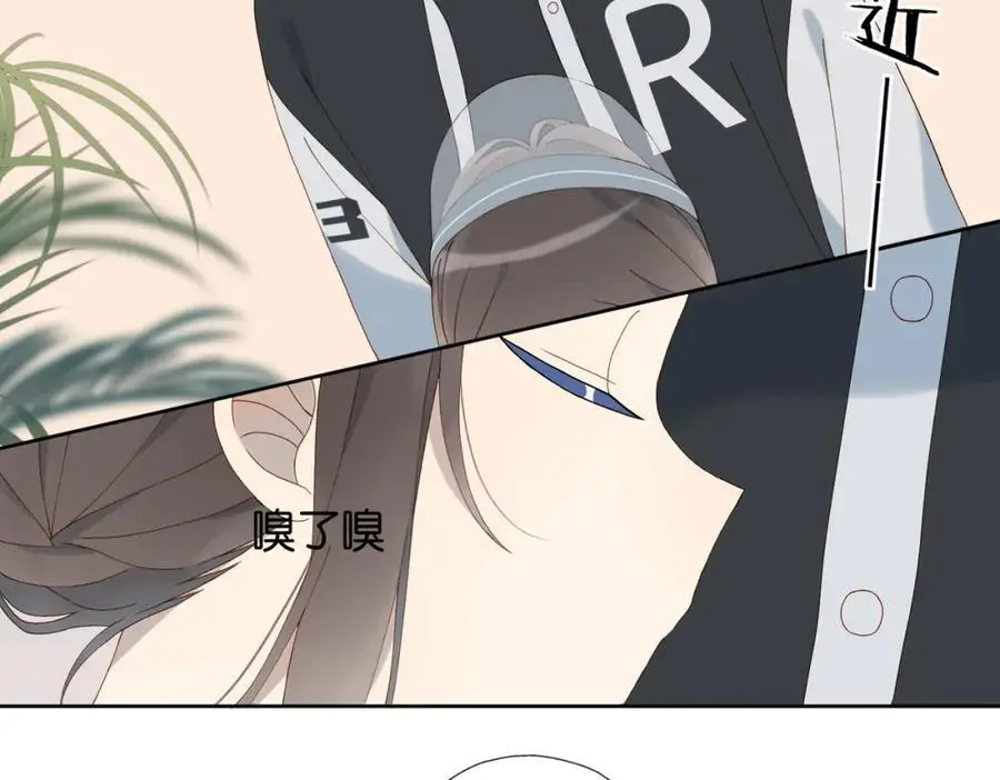 第71话 小奶猫 第27页