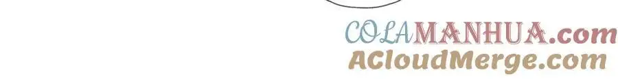 第71话 小奶猫 第40页