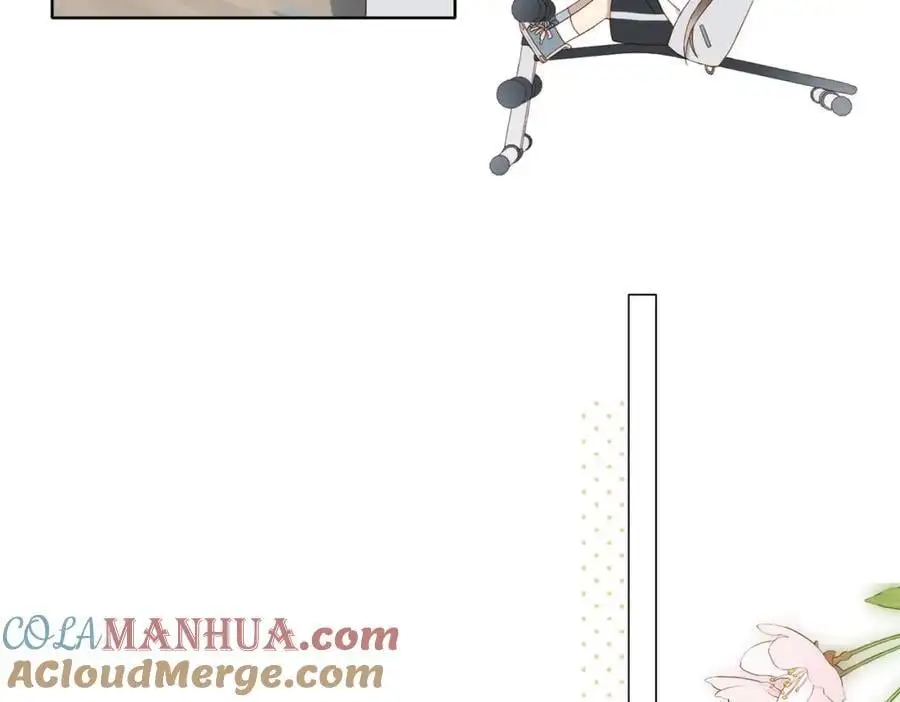 第71话 小奶猫 第46页
