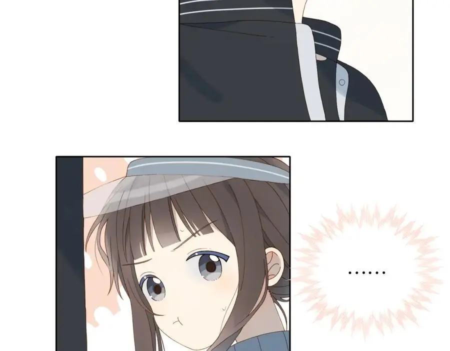 第71话 小奶猫 第50页
