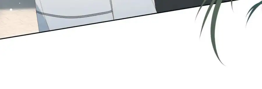 第71话 小奶猫 第84页