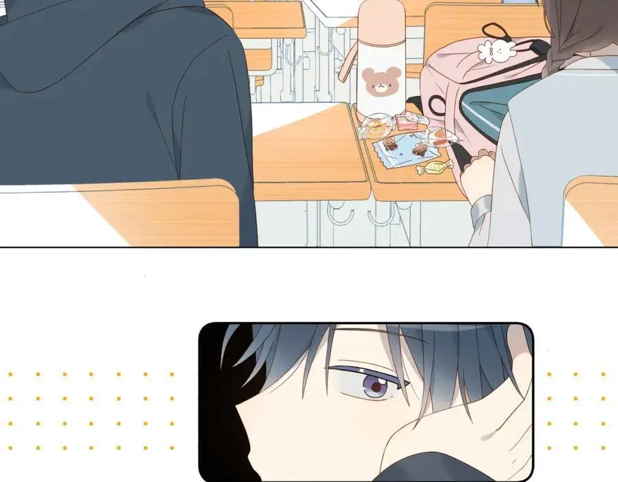 第73话 “御用拎包” 第21页