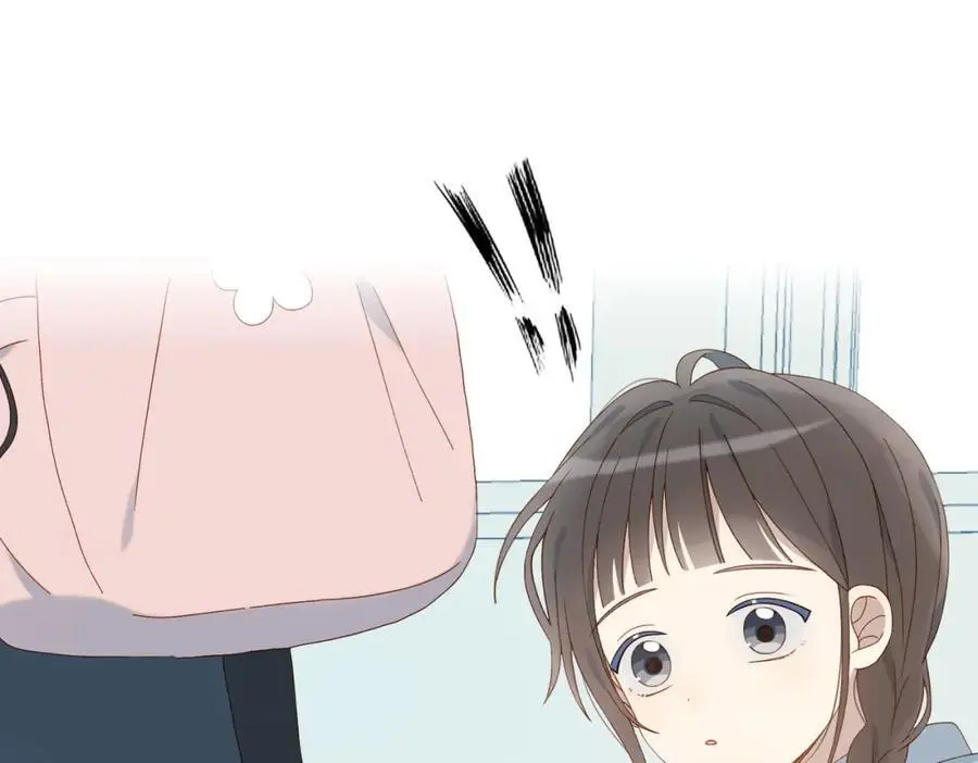 第73话 “御用拎包” 第23页