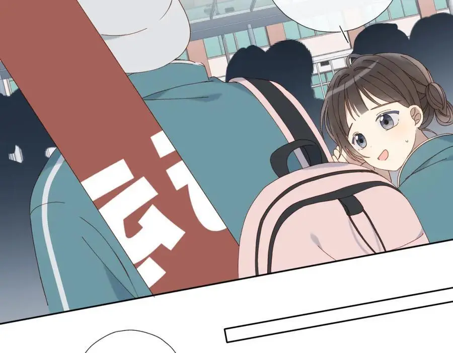 第73话 “御用拎包” 第36页