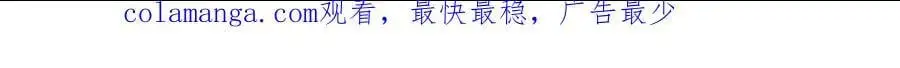 请假通知 第3页