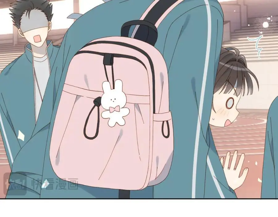 第74话 你疯了 第36页